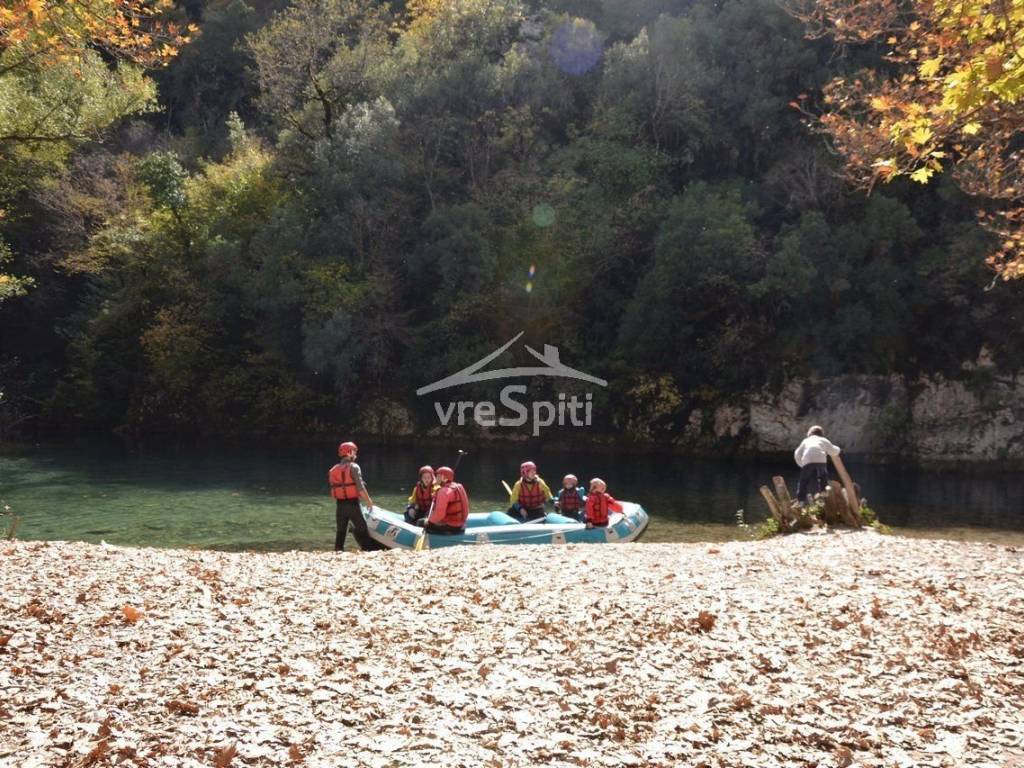 ΓΕΝΙΚΗ ΑΠΟΨΗ ΑΠΌ ΤΟ ΖΑΓΟΡΙ