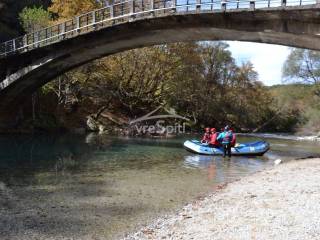 ΓΕΝΙΚΗ ΑΠΟΨΗ ΑΠΌ ΤΟ ΖΑΓΟΡΙ