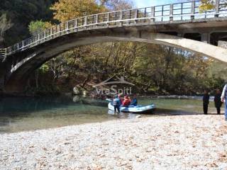 ΓΕΝΙΚΗ ΑΠΟΨΗ ΑΠΌ ΤΟ ΖΑΓΟΡΙ
