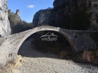 ΓΕΝΙΚΗ ΑΠΟΨΗ ΑΠΌ ΤΟ ΖΑΓΟΡΙ