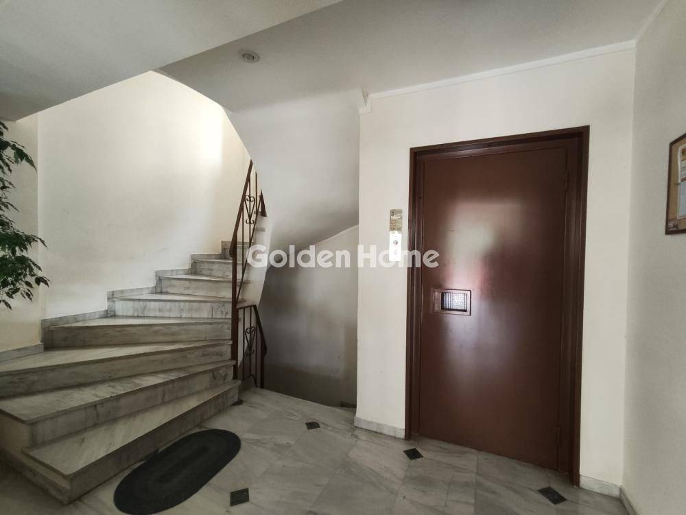 Κοινόχρηστος Χώρος