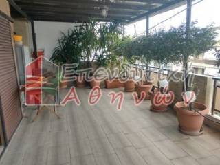 Ύπαρξη ανθρώπου