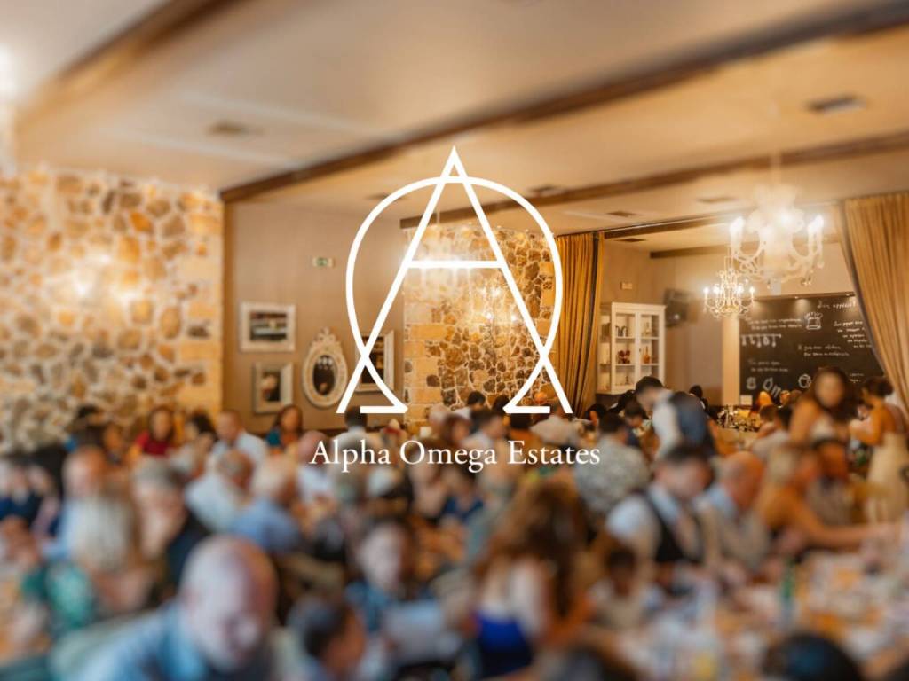 Ισόγειος χώρος - Σάλα