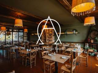 Πρώτος όροφος - Εσωτερικός χώρος - Σάλα