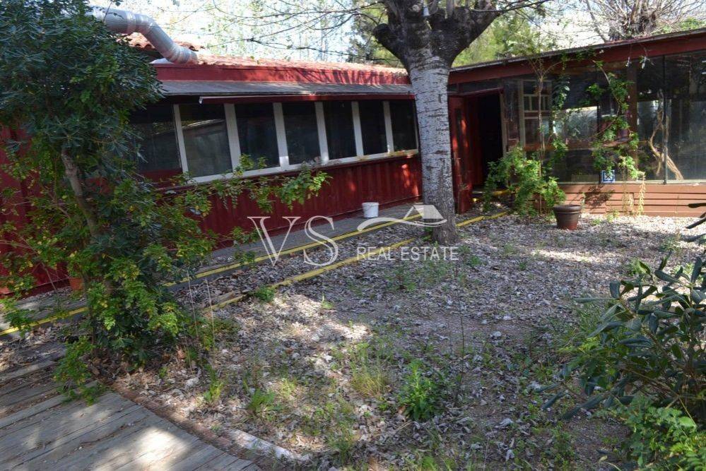 Άποψη χώρου