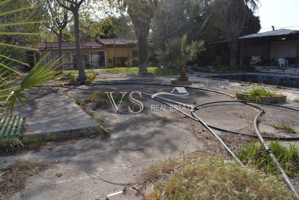 Άποψη χώρου