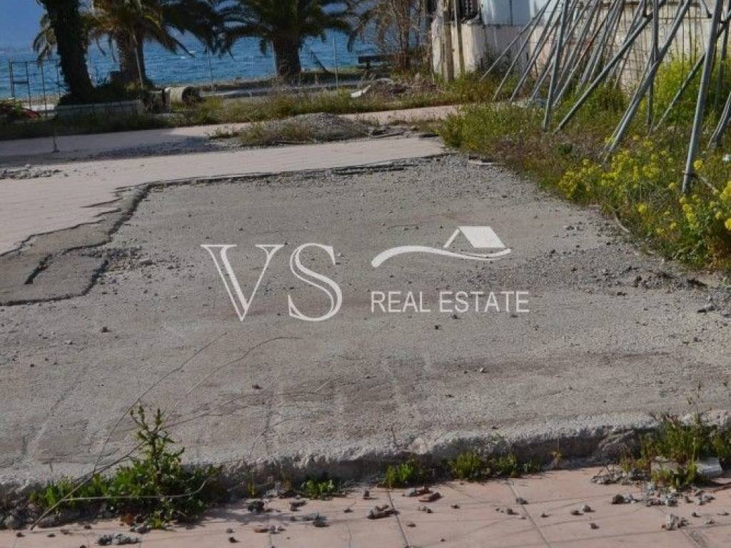 Άποψη χώρου