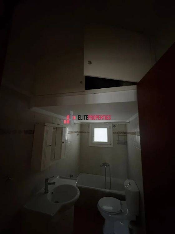 ΜΠΑΝΙΟ-ΠΑΤΑΡΙ