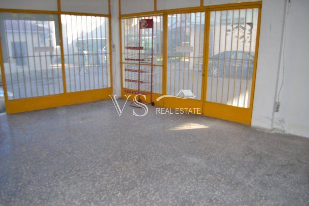 Άποψη χώρου