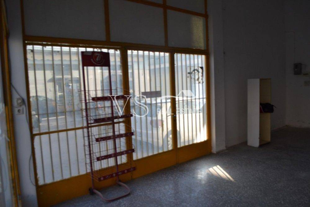 Άποψη χώρου