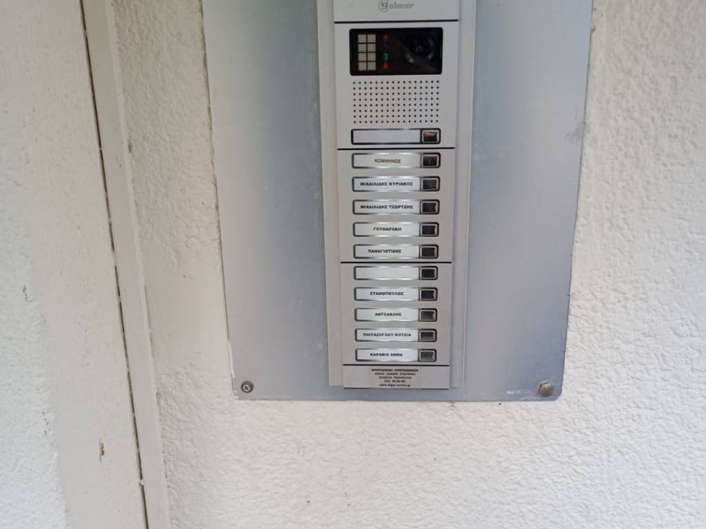 Εσωτερικοι χώροι