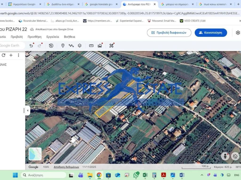 Εσωτερικοι χώροι