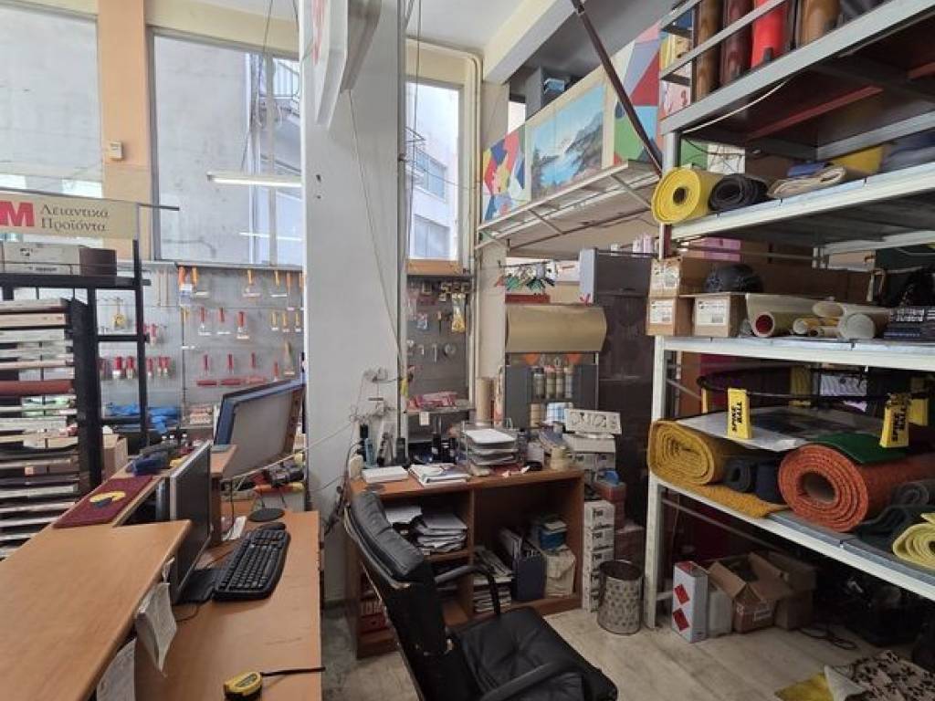 Εσωτερικοι χώροι