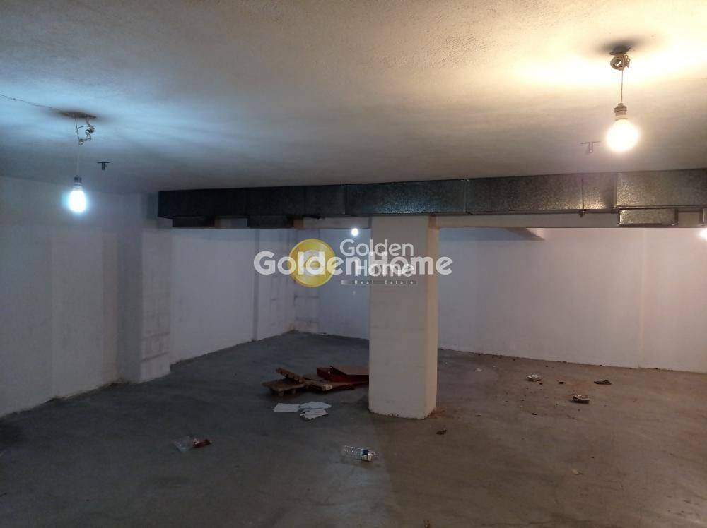 Θέση Στάθμευσης