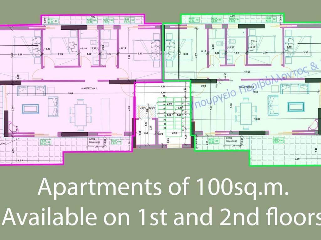 Εσωτερικοι χώροι