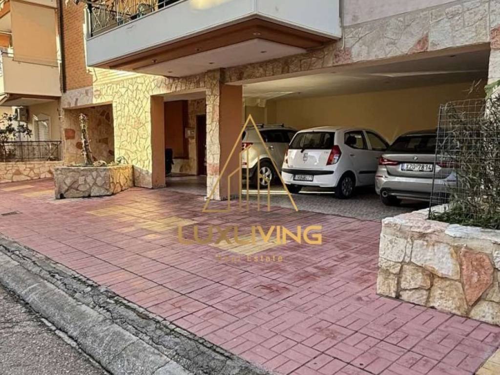 Εξωτερικός χώρος