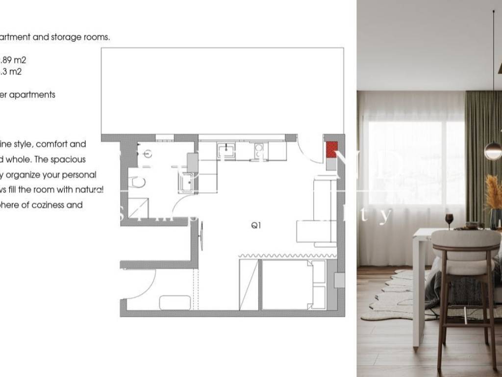 Εσωτερικοι χώροι