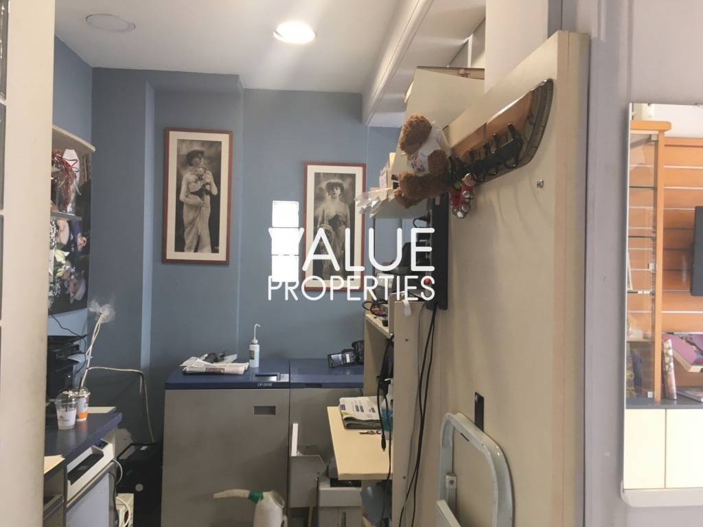 Εσωτερικοι χώροι