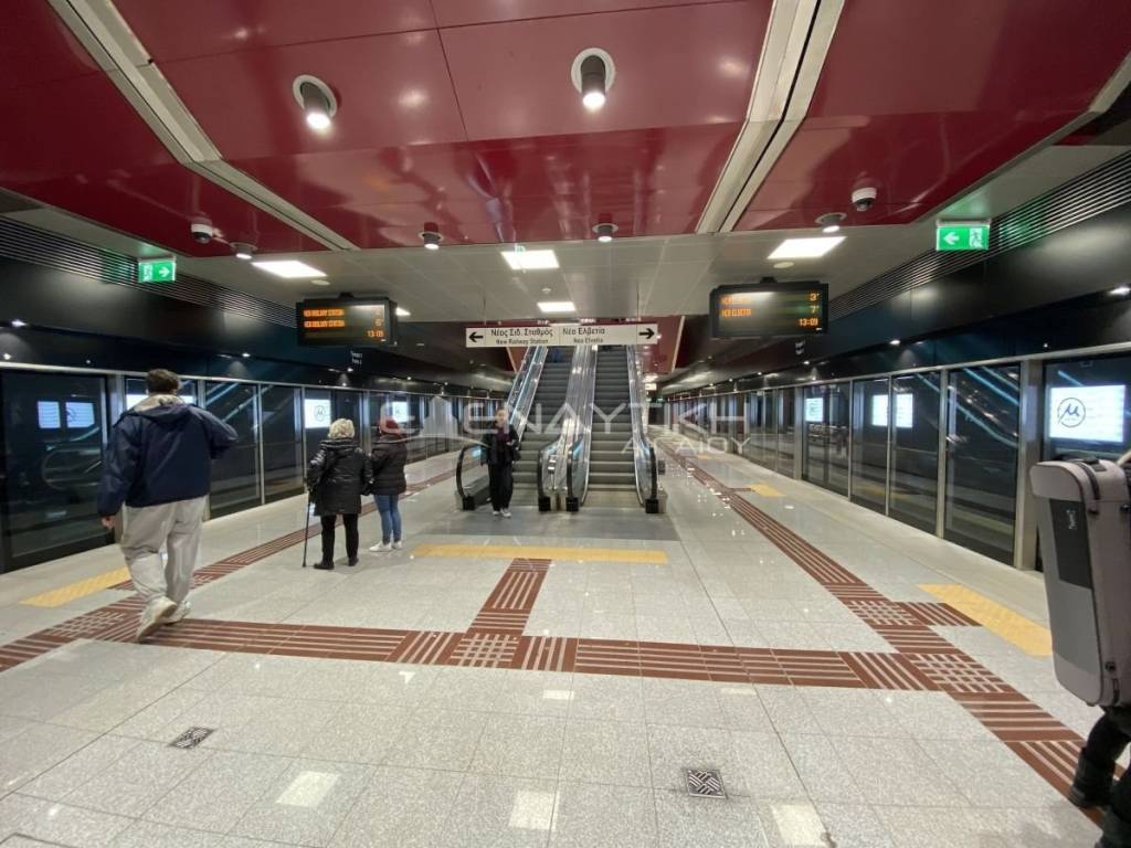 Ύπαρξη ανθρώπου