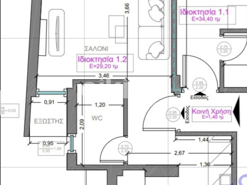 Εσωτερικοι χώροι