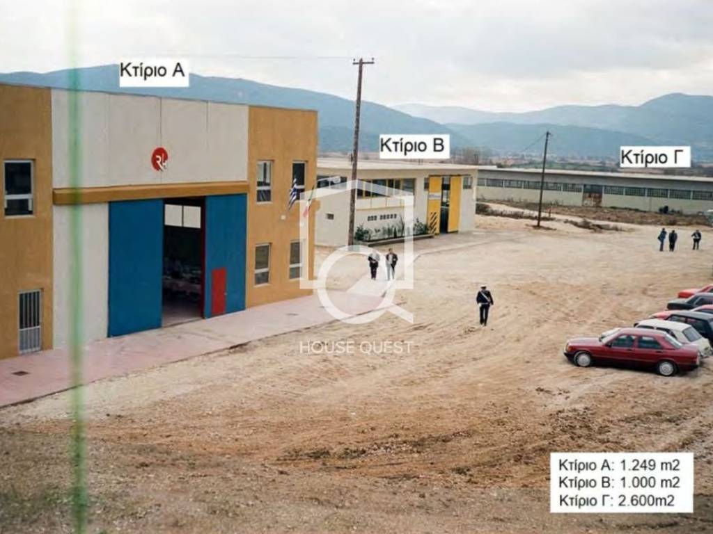 Εσωτερικοι χώροι