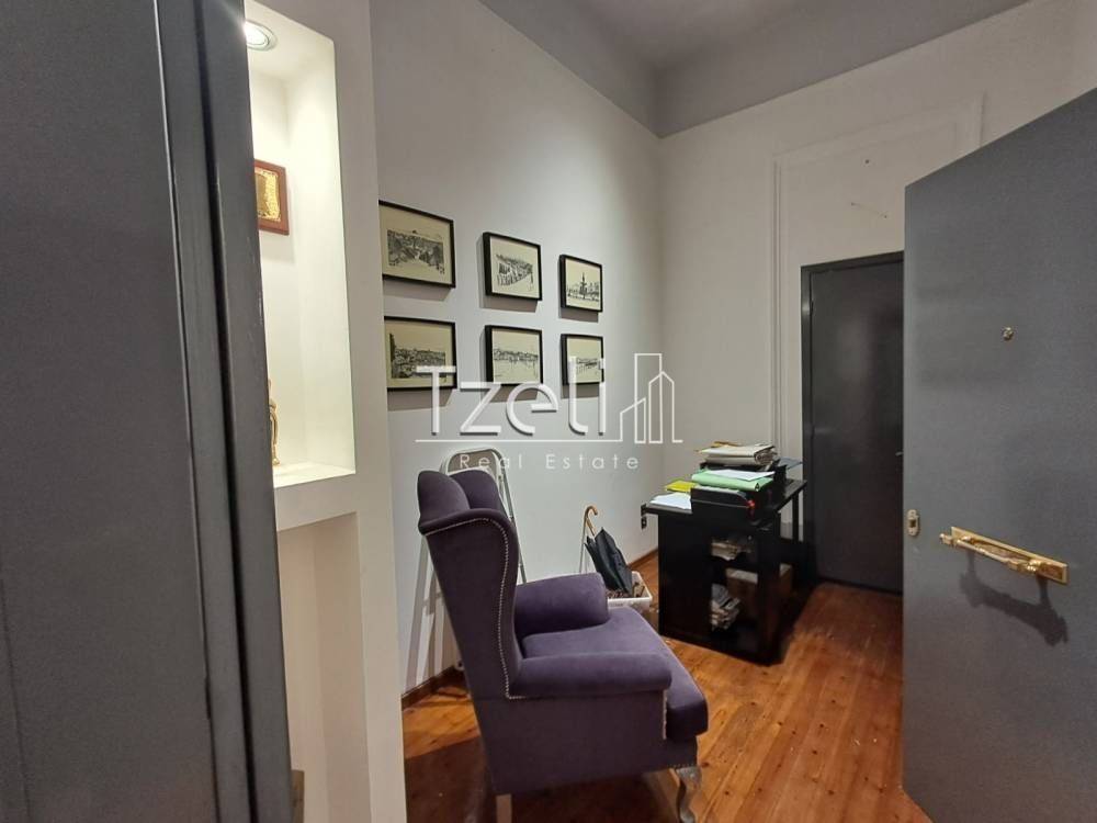 Άποψη χώρου