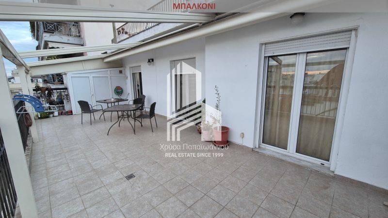 Εξωτερικός χώρος