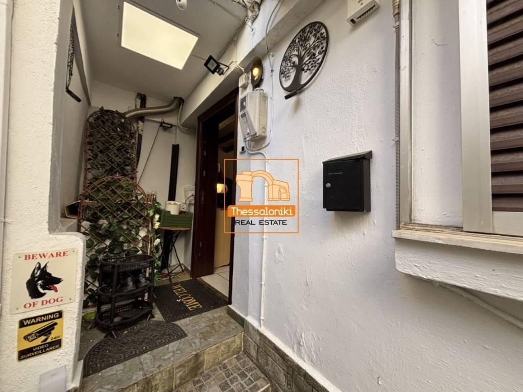 Κηφισιά, Μεζονέτα