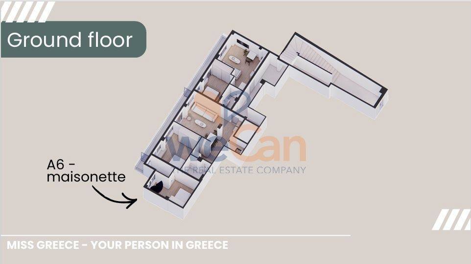 Εσωτερικοι χώροι