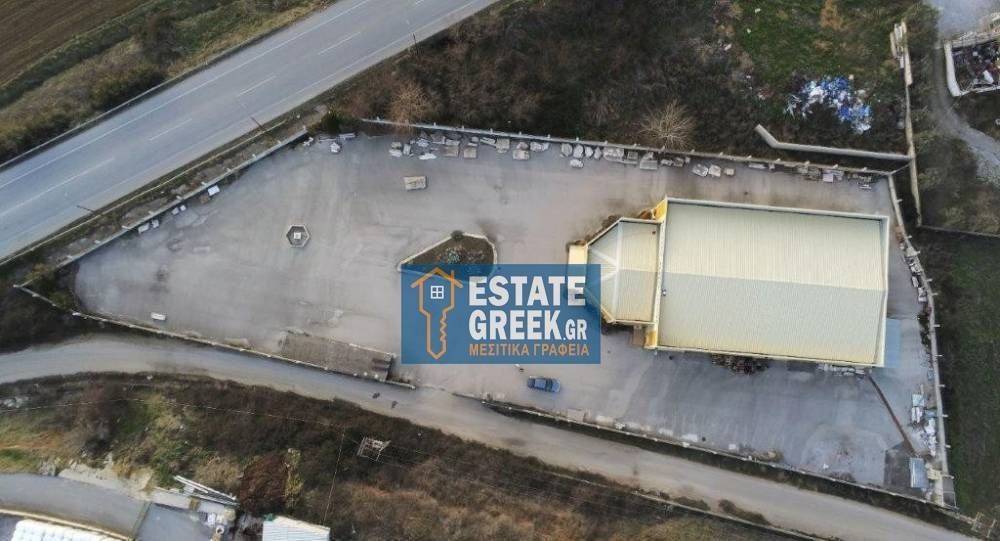Πωλείται Βιομηχανικός χώρος 720τ.μ. σε 4350τ.μ. οικόπεδο