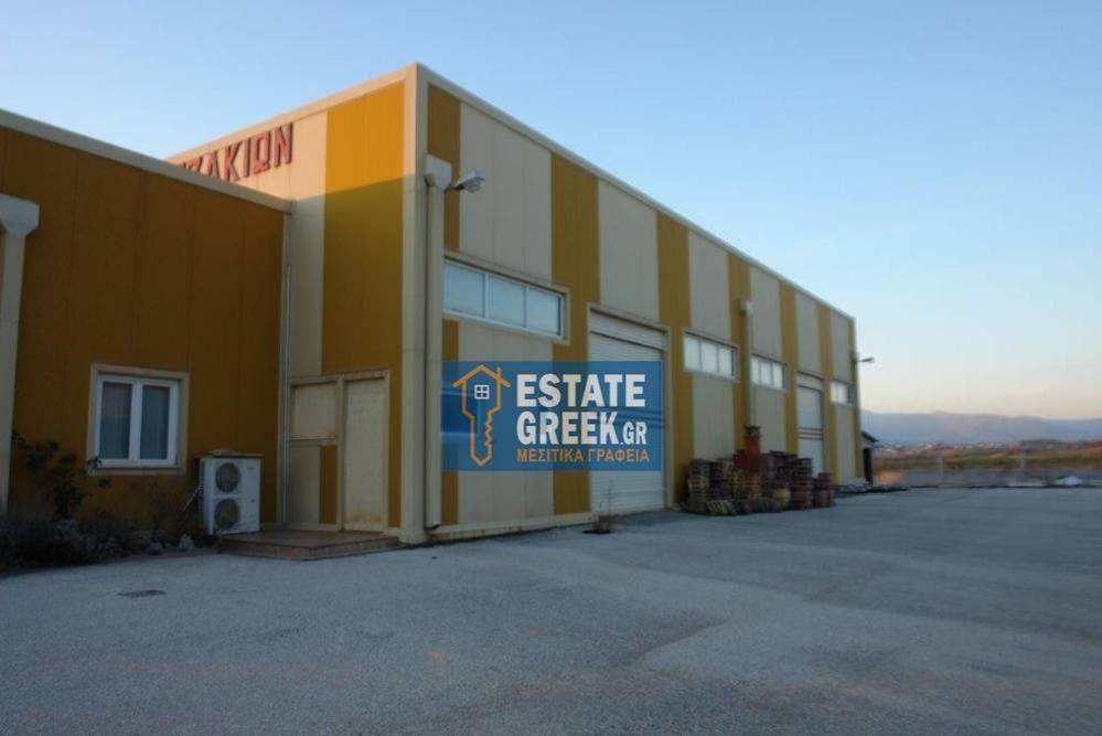 Πωλείται Βιομηχανικός χώρος 720τ.μ. σε 4350τ.μ. οικόπεδο
