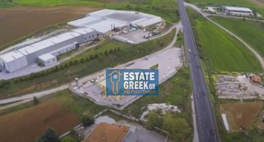 Πωλείται Βιομηχανικός χώρος 720τ.μ. σε 4350τ.μ. οικόπεδο
