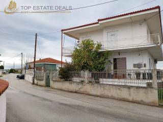 Oikodome Orophodiamerismatos  1oy orophoy