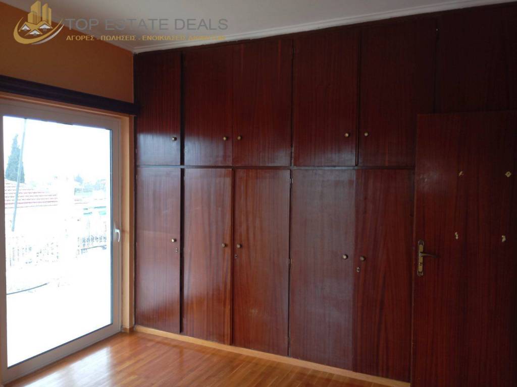 ntoylapes 2oy ypnodomatioy