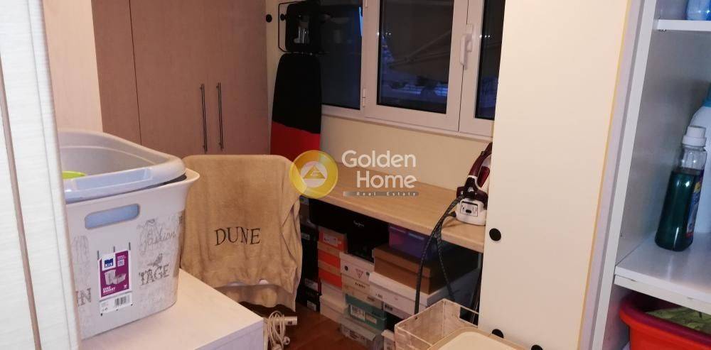 Εσωτερική Σκάλα