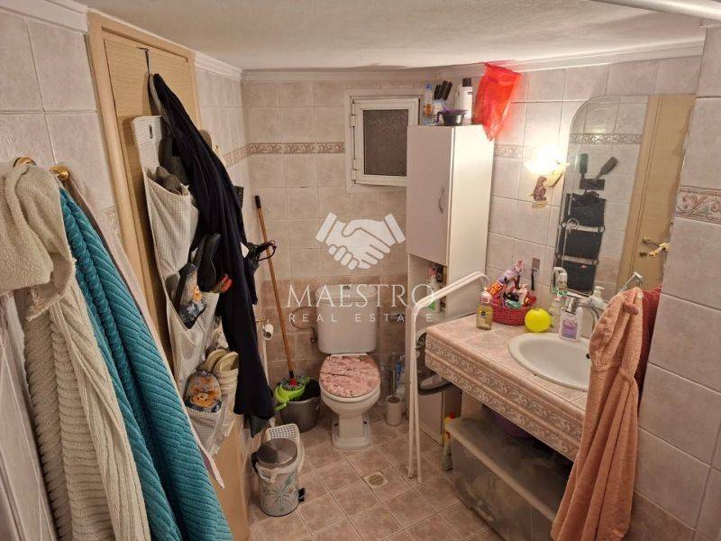 Ύπαρξη ανθρώπου