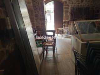 Κυρίως Χώρος