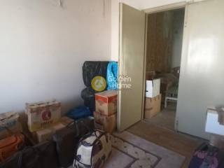 Κυρίως Χώρος