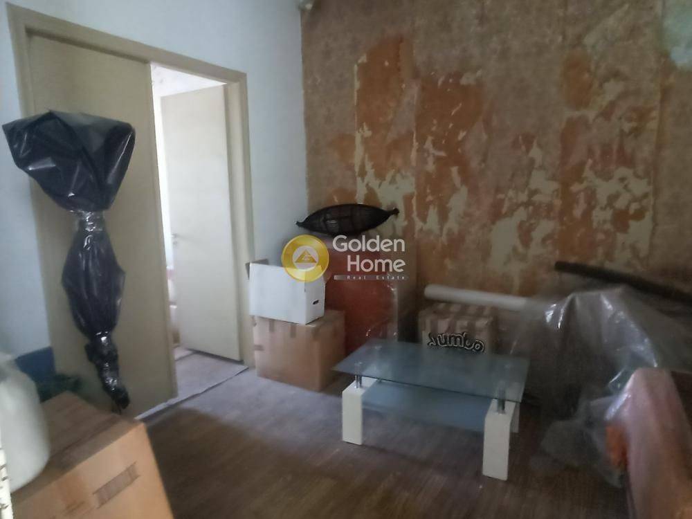 Κυρίως Χώρος