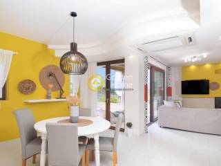 Τραπεζαρία