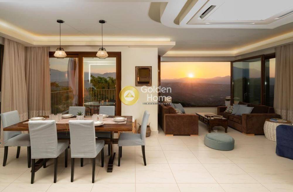 Τραπεζαρία