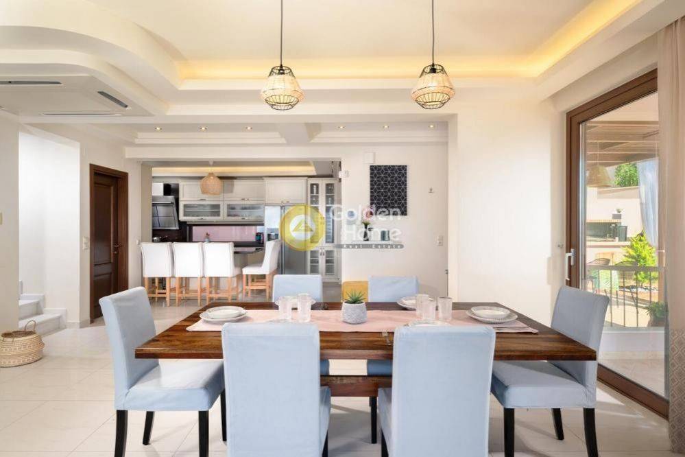 Τραπεζαρία