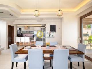 Τραπεζαρία