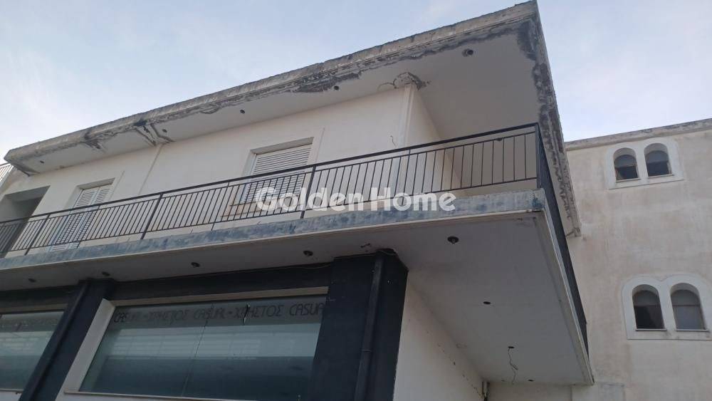 Εξωτερικός Χώρος