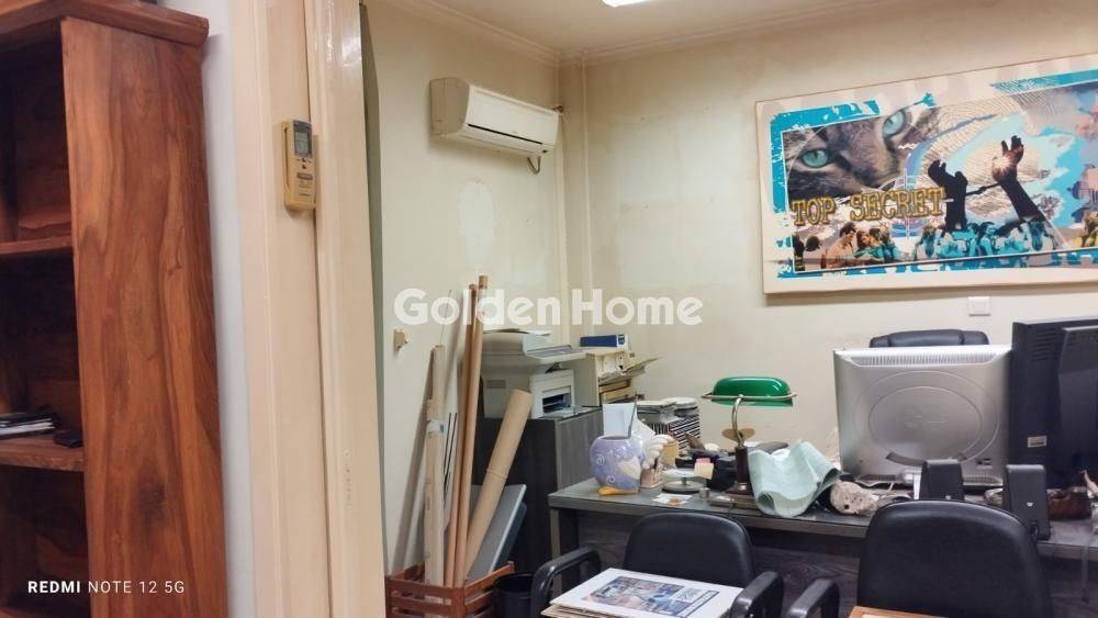 Κυρίως Χώρος