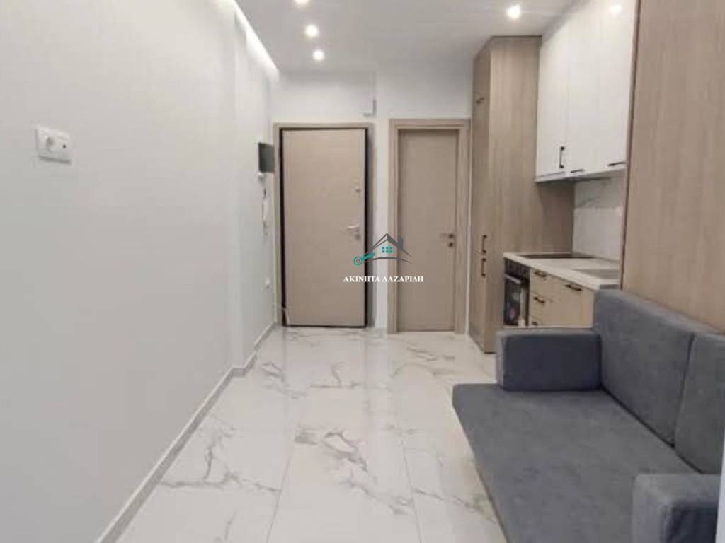 Ενιαίος Χώρος