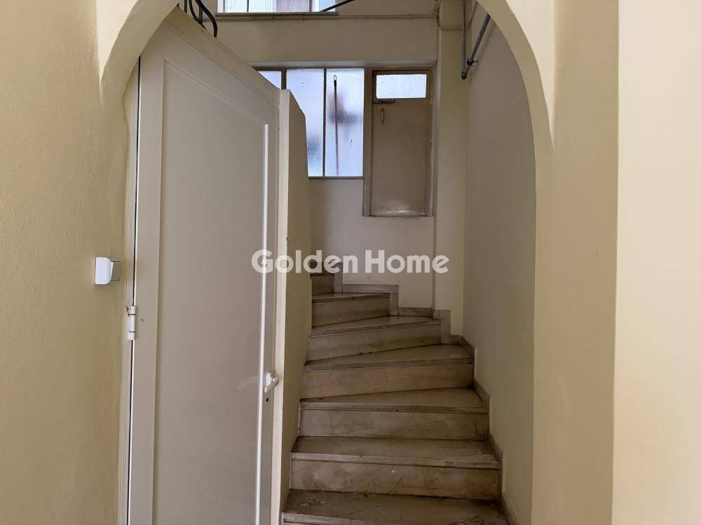 Κοινόχρηστος Χώρος