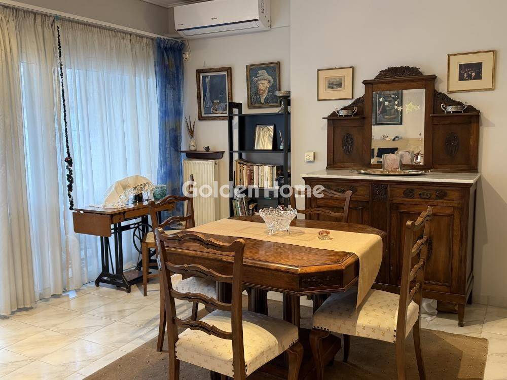 Τραπεζαρία