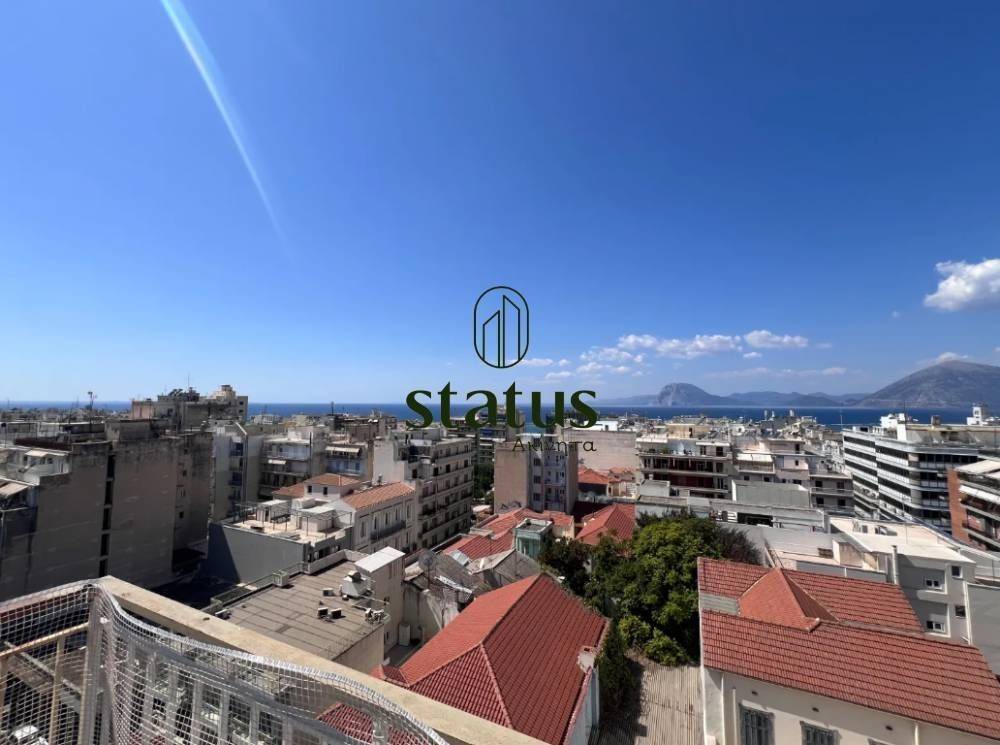 Θέα απο μπαλκόνι