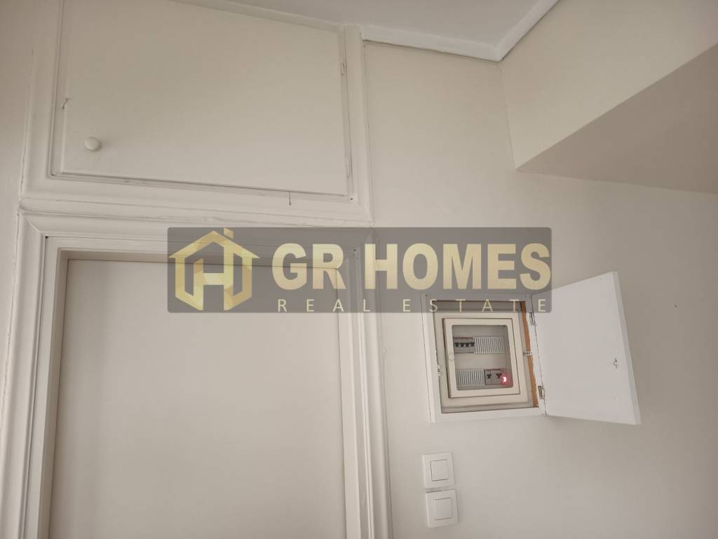 apothekeytikos choros